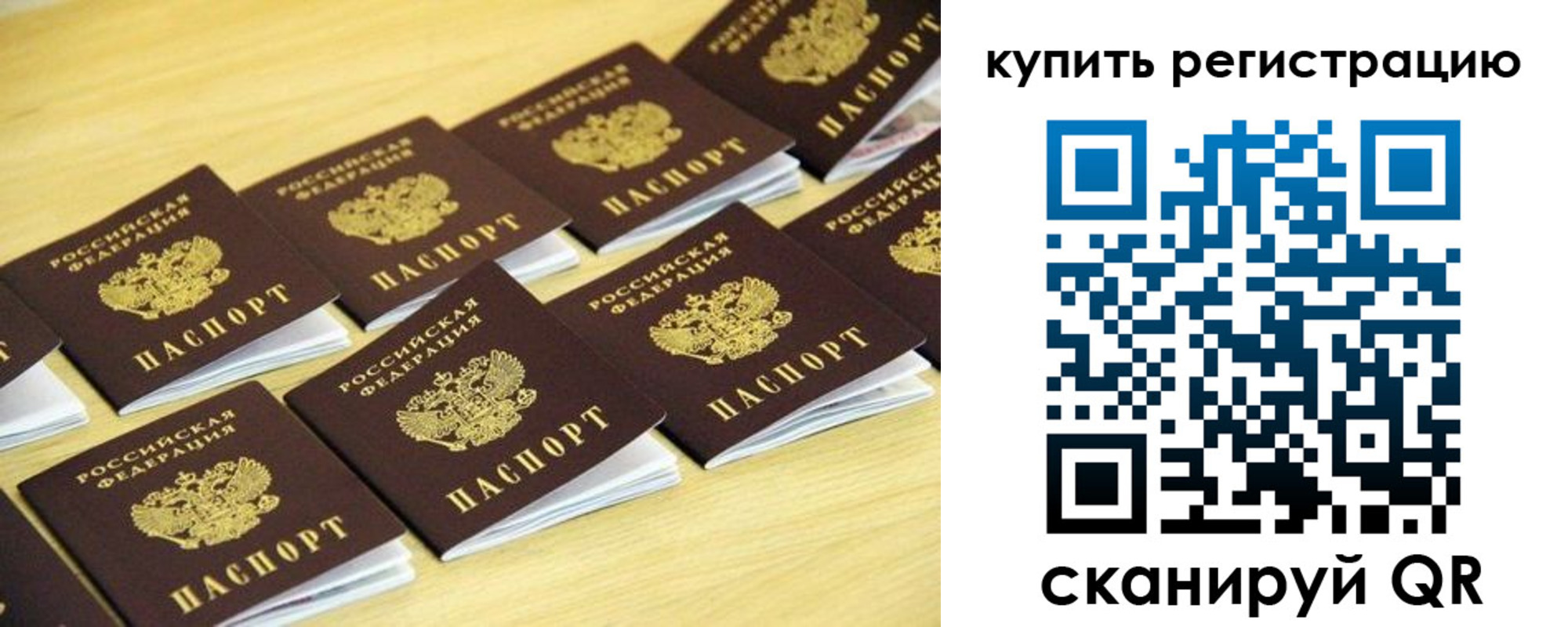форма 3 в Кузнецке