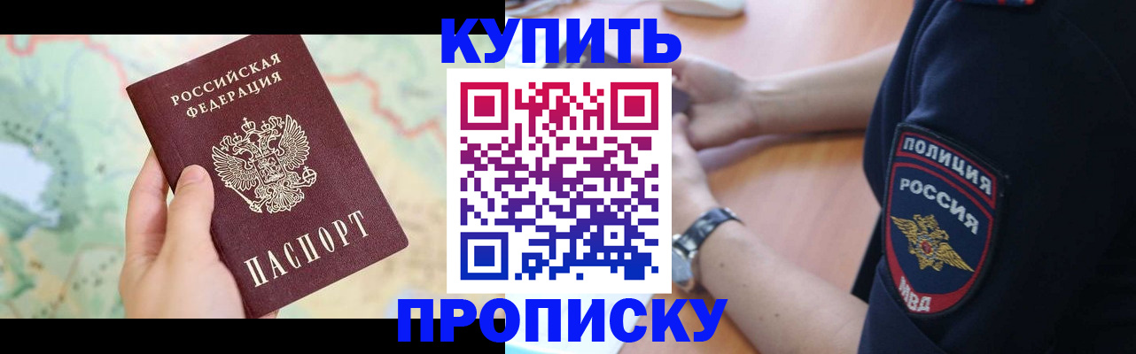 форма 3 в Кузнецке
